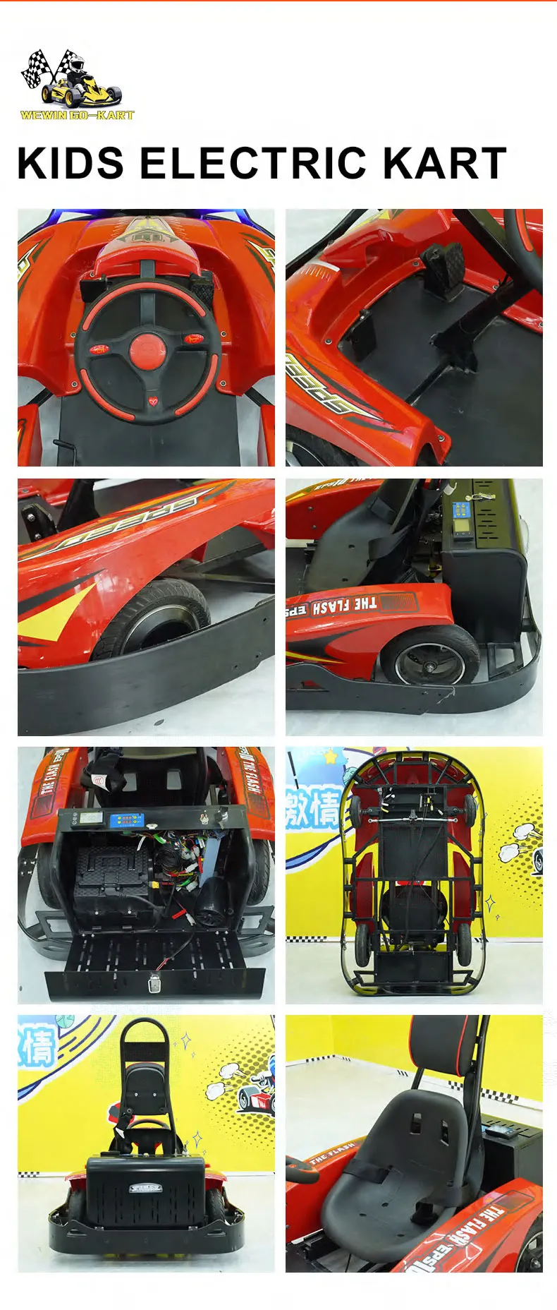 TLM-02(KIDS-ELECTRIC-KART)5
