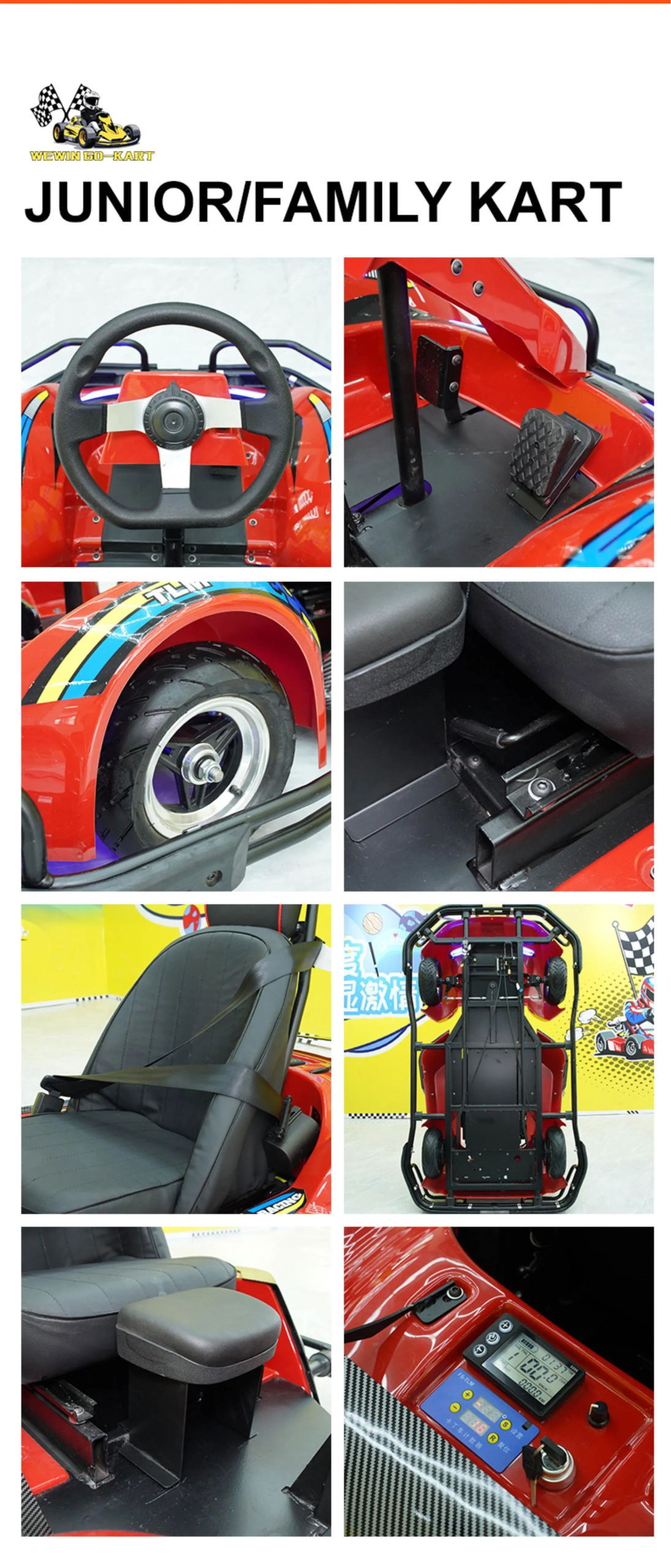 TLM-03(FAMILY-KART)_04