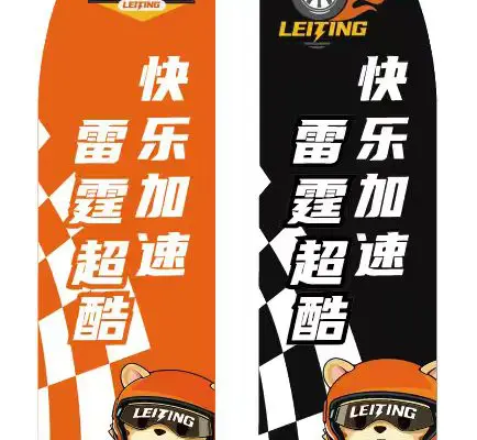 微信图片_20260806182556