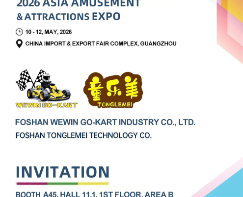 wewin canton fair / Asia Amusement exhibition