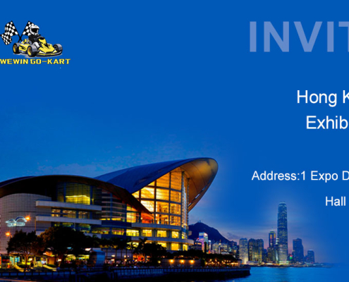 wewin hkcec