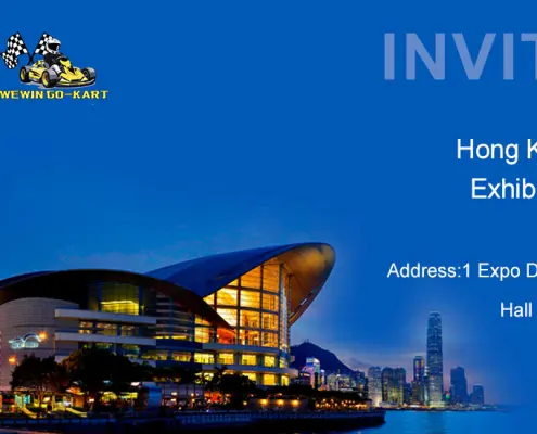 wewin hkcec